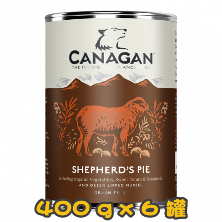 [Canagan] 犬用 天然無穀物狗罐頭 羊肉配方 全犬濕糧 Shepherd's Pie 400g x6罐