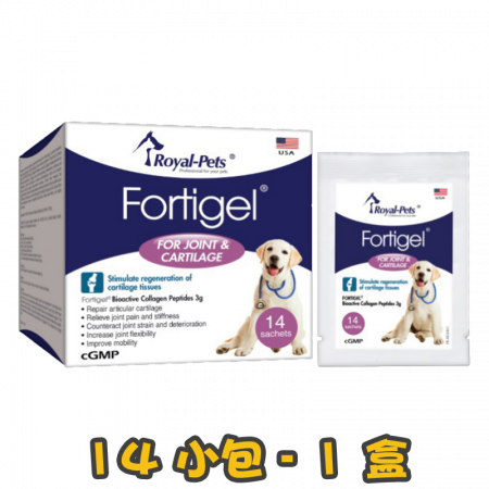 [Royal Pets] 犬用 軟骨再生素配方 Fortigel -14小包	
