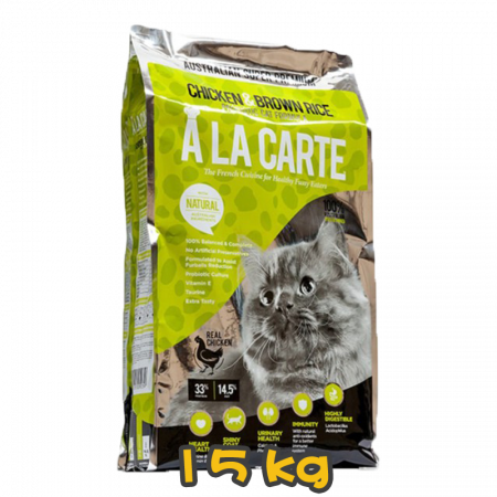 [A LA CARTE] 貓用 鮮雞肉糙米配方貓乾糧 CHICKEN & BROWN RICE -15kg