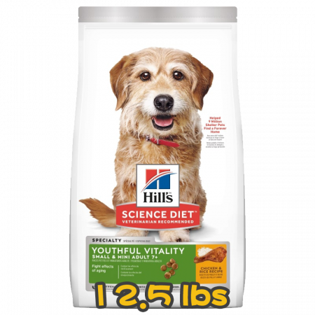 [Hill's 希爾思] 犬用 Science Diet® ADULT 7+ SENIOR VITALITY SMALL & MINI CHICKEN & RICE RECIPE 7歲或以上提升活力小型及迷你高齡犬乾糧 12.5lbs (雞肉&飯味)