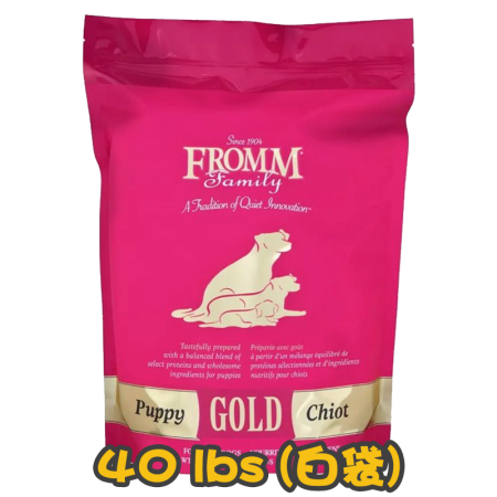[FROMM 福摩] 犬用 GOLD Puppy 金裝雞鴨羊魚蔬菜配方幼犬乾糧 40lbs (白袋)