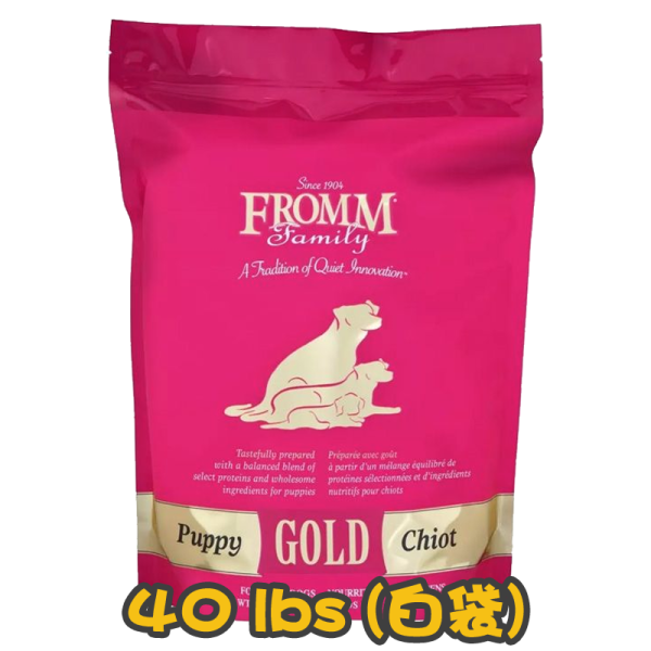 [FROMM 福摩] 犬用 GOLD Puppy 金裝雞鴨羊魚蔬菜配方幼犬乾糧 40lbs (白袋)