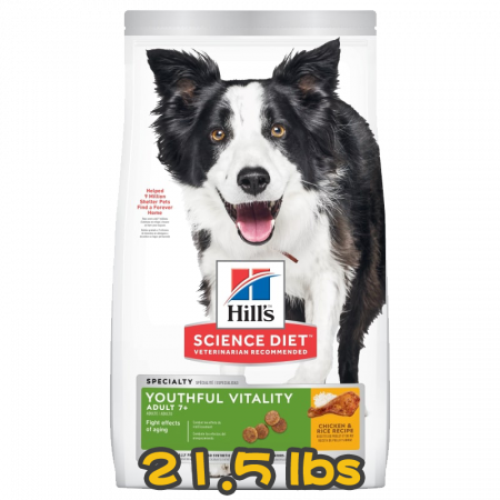 [Hill's 希爾思] 犬用 Science Diet® ADULT 7+ SENIOR VITALITY CHICKEN & RICE RECIPE 7歲或以上提升活力高齡犬乾糧 21.5lbs (雞肉&飯味)