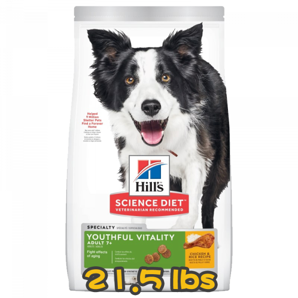 [Hill's 希爾思] 犬用 Science Diet® ADULT 7+ SENIOR VITALITY CHICKEN & RICE RECIPE 7歲或以上提升活力高齡犬乾糧 21.5lbs (雞肉&飯味)