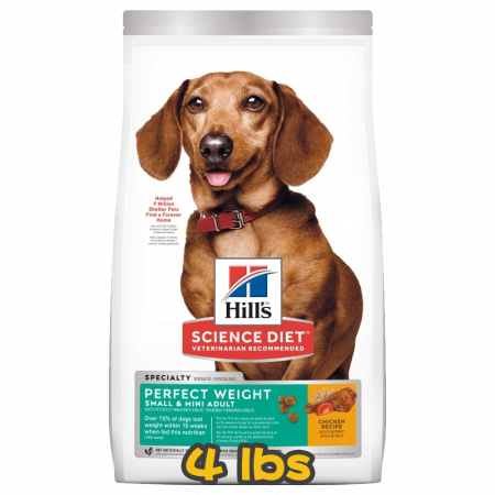 [Hill's 希爾思] 犬用 Science Diet® ADULT PERFECT WEIGHT SMALL & MINI CHICKEN RECIPE 1歲或以上完美體態小型及迷你成犬乾糧 4lbs (雞肉味)