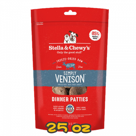 [Stella&Chewy's] 犬用 凍乾生肉主糧 單一蛋白(鹿肉配方) 全犬乾糧 Freeze Dried Raw Simply Venison Dinner Patties 25oz