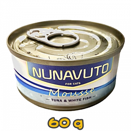 [NUNAVUTO] 貓用 純吞拿魚白飯魚慕絲 全貓濕糧 Tuna With Whitebait Mousse 60g
