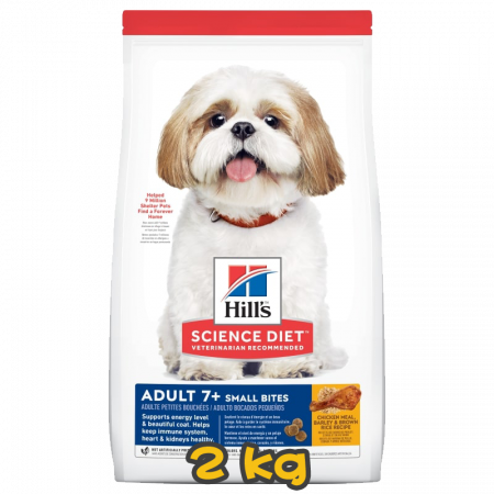 [Hill's 希爾思] 犬用 Science Diet® ADULT 7+ SMALL BITES CHICKEN MEAL, BARLEY & RICE RECIPE 7歲或以上高齡犬細粒乾糧 2kg (雞肉,大麥&飯味) (細粒)