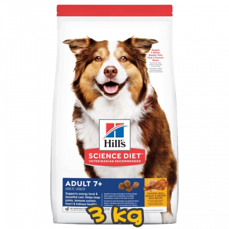 [Hill's 希爾思] 犬用 Science Diet® ADULT 7+ CHICKEN MEAL, BARLEY & RICE RECIPE 7歲或以上高齡犬乾糧 3kg (雞肉,大麥&飯味) (標準粒)
