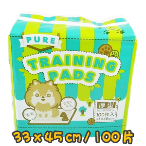 [Pure] 強力吸濕除臭厚型寵物尿墊 Training Pads -1.5呎/2呎/3呎