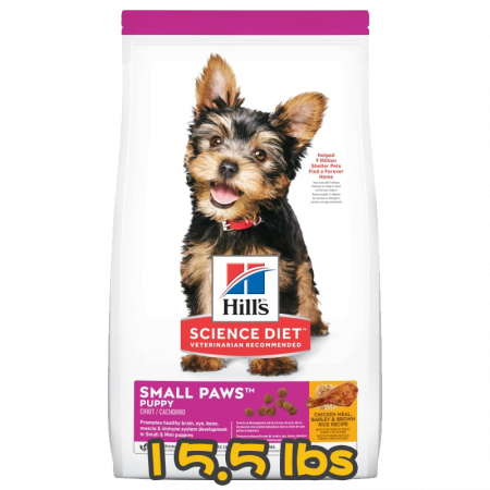 [Hill's 希爾思] 犬用 Science Diet® PUPPY <1 SMALL PAWS CHICKEN MEAL, BARLEY & BROWN RICE RECIPE 1歲或以下小型犬專用小型幼犬乾糧 15.5lbs (雞肉,大麥&糙米味)