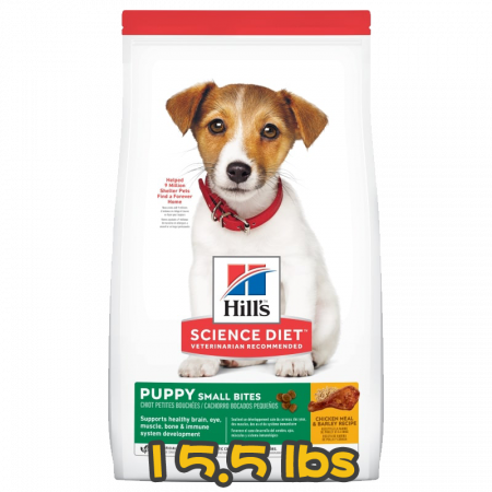 [Hill's 希爾思] 犬用 Science Diet® PUPPY <1 SMALL BITES CHICKEN MEAL & BARLEY RECIPE 1歲或以下幼犬細粒乾糧 15.5lbs (雞肉&大麥味) (細粒)