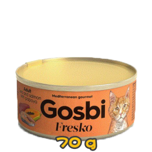 [Gosbi] 貓用 Fresko系列 無穀物吞拿魚三文魚及木瓜配方成貓罐頭 Tuna & Salmon & Papaya Flavour 70g