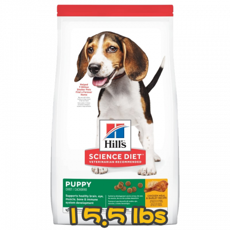 [Hill's 希爾思] 犬用 Science Diet® PUPPY <1 CHICKEN MEAL & BARLEY RECIPE 1歲或以下幼犬乾糧 15.5lbs (雞肉&大麥味) (標準粒)