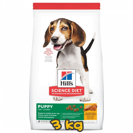[Hill's 希爾思] 犬用 Science Diet® PUPPY <1 CHICKEN MEAL & BARLEY RECIPE 1歲或以下幼犬乾糧 3kg (雞肉&大麥味) (標準粒)