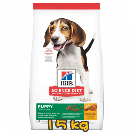[Hill's 希爾思] 犬用 Science Diet® PUPPY <1 CHICKEN MEAL & BARLEY RECIPE 1歲或以下幼犬乾糧 15kg (雞肉&大麥味) (標準粒)