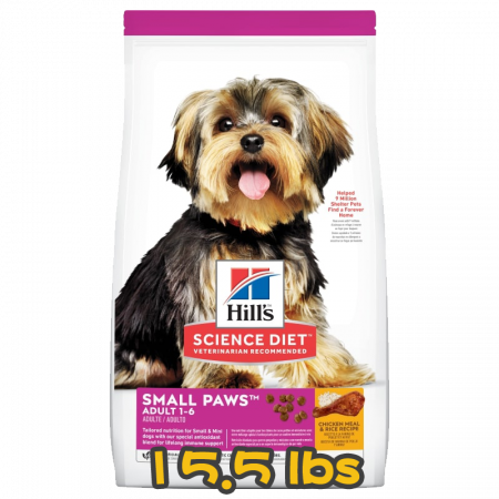 [Hill's 希爾思] 犬用 Science Diet® ADULT 1-6 SMALL PAWS CHICKEN MEAL & RICE RECIPE 1至6歲小型犬專用小型成犬乾糧 15.5lbs (雞肉&飯味)