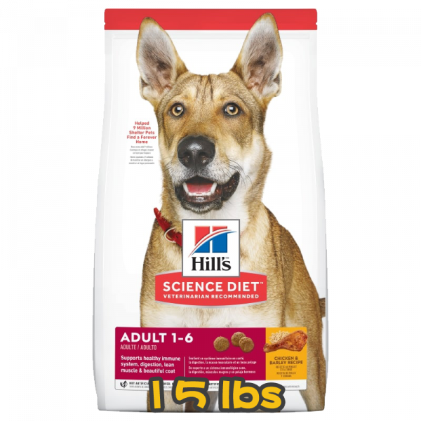 [Hill's 希爾思] 犬用 Science Diet® ADULT 1-6 CHICKEN & BARLEY RECIPE 1至6歲成犬乾糧 15lbs (雞肉&大麥味) (標準粒)