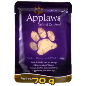 [清貨] [Applaws] 貓用 Cat Pouch 雞胸糙米 全貓濕糧 Chicken Wild Rice 70g
