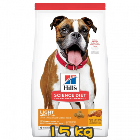 [Hill's 希爾思] 犬用 Science Diet® ADULT 1-6 LIGHT CHICKEN MEAL & BARLEY RECIPE 1至6歲減肥成犬乾糧 15kg (雞肉&大麥味) (標準粒)