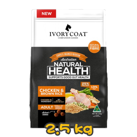 [IVORY COAT] 犬用 雞肉糙米成犬乾糧 NATURAL HEALTH ADULT CHICKEN & BROWN RICE 2.5kg