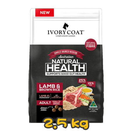 [IVORY COAT] 犬用 羊肉糙米成犬乾糧 NATURAL HEALTH ADULT LAMB & BROWN RICE 2.5kg