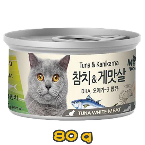 [Meowow] 貓用 高級白吞拿魚蟹肉貓濕糧 White Tuna & Kanikama Recipe Cat Wet Food -80g