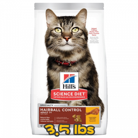 [Hill's 希爾思] 貓用 Science Diet® ADULT 7+ HAIRBALL CONTROL CHICKEN RECIPE 7歲或以上去毛球高齡貓乾糧 3.5lbs (雞肉味)