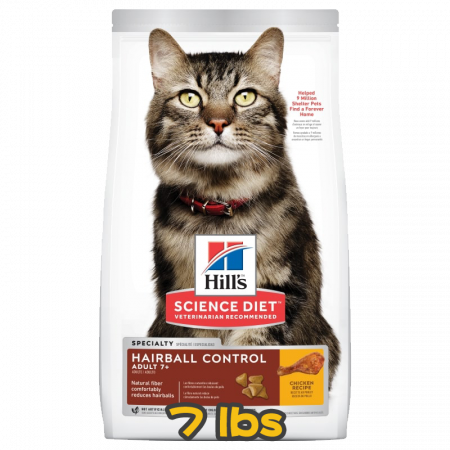 [Hill's 希爾思] 貓用 Science Diet® ADULT 7+ HAIRBALL CONTROL CHICKEN RECIPE 7歲或以上去毛球高齡貓乾糧 7lbs (雞肉味)