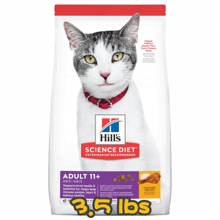 [Hill's 希爾思] 貓用 Science Diet® ADULT 11+ CHICKEN RECIPE 11歲或以上高齡貓乾糧 3.5lbs (雞肉味)