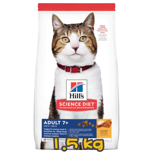 [Hill's 希爾思] 貓用 Science Diet® ADULT 7+ CHICKEN RECIPE 7歲或以上高齡貓乾糧 1.5kg (雞肉味)