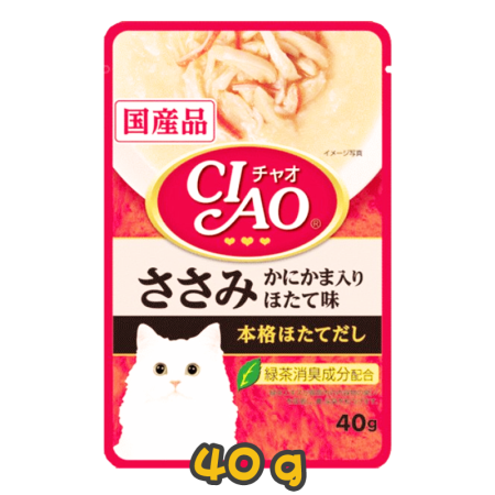[CIAO CHURU] 貓用 軟包系列 雞肉蟹柳棒帶子配方鰹魚湯全貓罐頭 Chicken with Crabstick Scallop Formula In Bonito Soup -40g