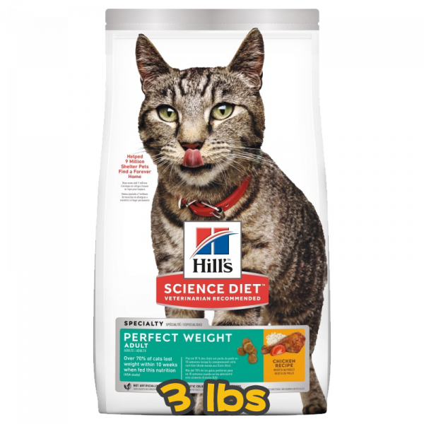 [Hill's 希爾思] 貓用 Science Diet®ADULT PERFECT WEIGHT CHICKEN RECIPE 1歲或以上完美體態成貓乾糧 3lbs (雞肉味)