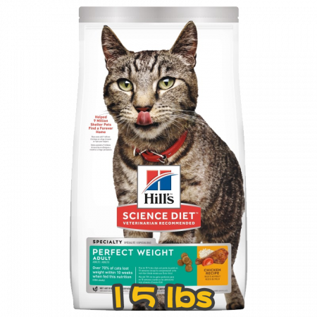 [Hill's 希爾思] 貓用 Science Diet®ADULT PERFECT WEIGHT CHICKEN RECIPE 1歲或以上完美體態成貓乾糧 15lbs (雞肉味)