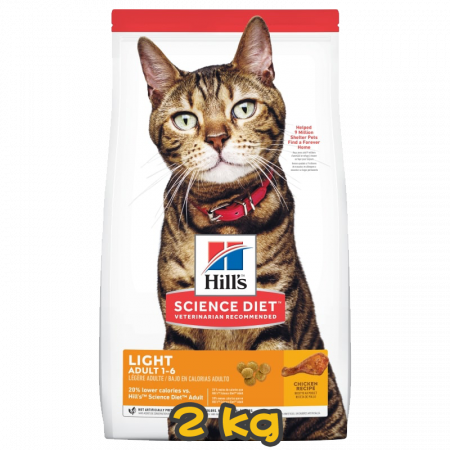 [Hill's 希爾思] 貓用 Science Diet®ADULT 1-6 LIGHT CHICKEN RECIPE 1至6歲減肥成貓乾糧 2kg (雞肉味)