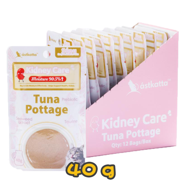 [Astkatta] 貓用 補水系列吞拿魚腎臟護理配方成貓濕糧 Tuna Pottage Kidney Care Cat Wet Food -40g
