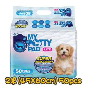 [My Potty Pad Lite] 經濟裝-殿堂吸薄型寵物尿墊-1.5呎/2呎/3呎