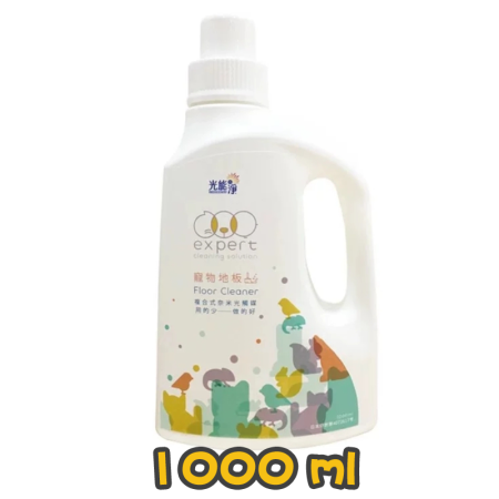 [Gift$800] [Photocatalyst光能凈] 犬貓用 地板清潔液 Odour & Stain Remover Floor Cleaner-1000ml