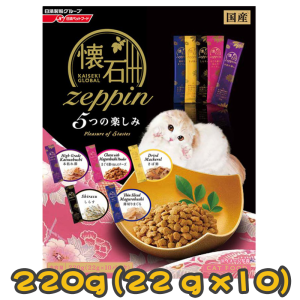 [新品優惠] [PETLINE 懷石] 貓用 懷石絕品幸福系列配方貓乾糧 Kaiseki Zeppin Happiness 5 Flavors Cat Dry Food -220g (22gx10)