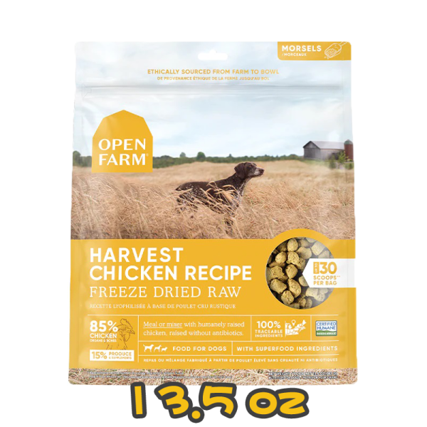 [新品優惠] [Open Farm 開心農場] 犬用 冷乾脫水走地雞生肉配方狗糧 Harvest Chicken Freeze Dried Raw Dog Food 13.5oz