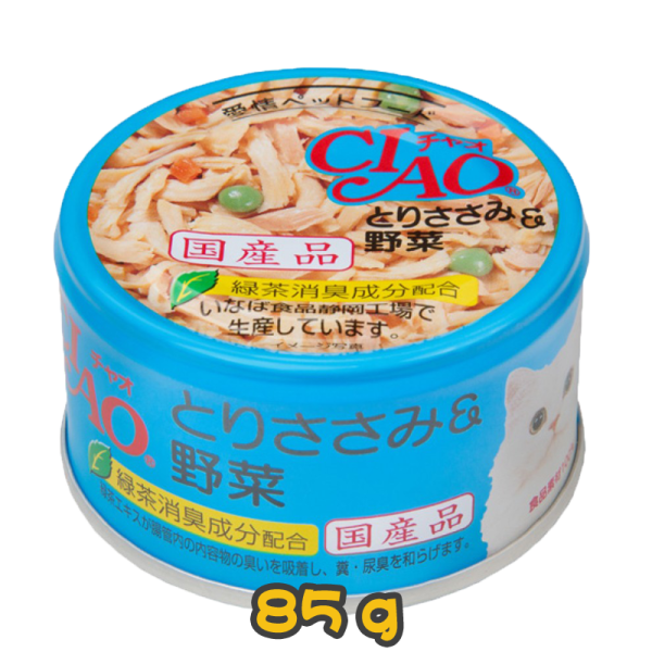 [CIAO CHURU] 貓用 雞肉雜菜配方全貓罐頭 Chicken with Vegetable 85g