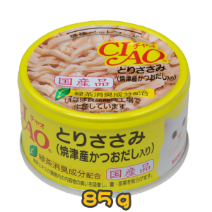 [CIAO CHURU] 貓用 雞肉燒津產鰹魚湯底 Chicken with  Bonito Broth 85g