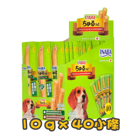 [Gift$800] [CIAO CHURU] 犬用 蔬菜鰹魚雞肉棒腸胃健康配方 DS-73T 狗小食 40 x 10g