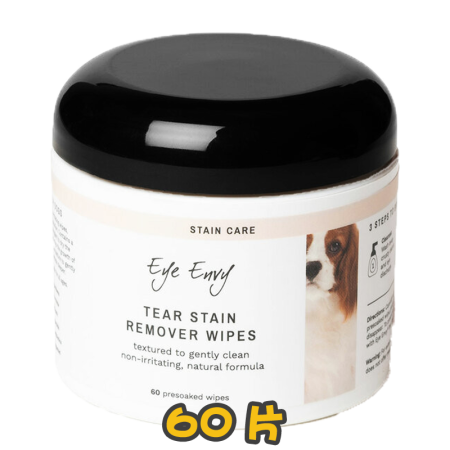 [Eye Envy] 犬用 眼淚去漬水即棄清潔棉 Tear Stain Remover Wipes For Dogs-60片