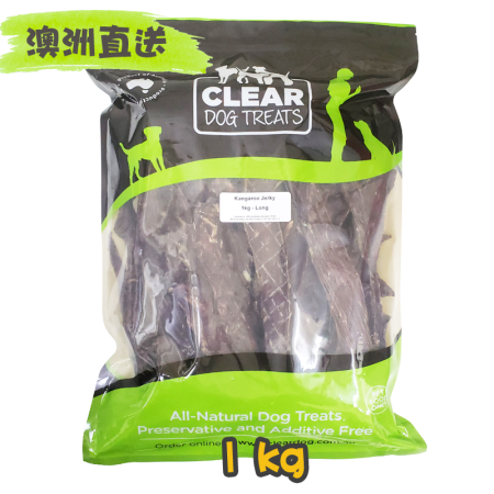 (限量澳洲直送) [Clear Dog Treats] -袋鼠肉乾(長條30cm)Kangaroo Jerky- Long Strips-1kg 