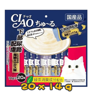 [Gift$800] [CIAO CHURU] 貓用 貓零食條 防尿石雞肉海鮮綜合 SC-198 全貓小食 20 x 14g
