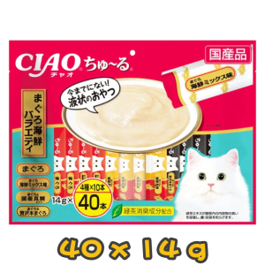 [CIAO CHURU] 貓用 貓零食條 豪華品種吞拿魚綜合 SC-278 全貓小食 40 x 14g
