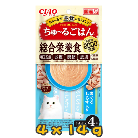[CIAO CHURU] 貓用 綜合營養主食 吞拿魚白飯魚 SC-464 全貓小食 4 x 14g