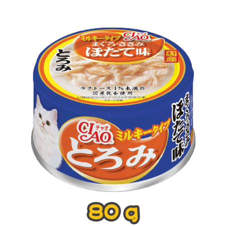 [CIAO CHURU] 貓用 白湯系列 吞拿魚雞肉帶子配方全貓罐頭 White Tuna Soup with Chicken Scallop 80g