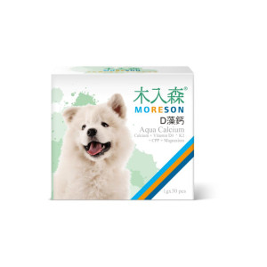 [木入森 MORESON] 犬用 D藻鈣 Aqua Calcium-1g x30包